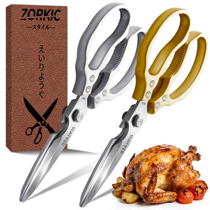 Kitchen Scissors for Food, Multi-All Purpose Japan Kitchen Shears, Heavy Duty Poultry Shear Dishwasher Safe Chicken Scissor, Seafood Shears, Meat Scissors Gifts for Men Women