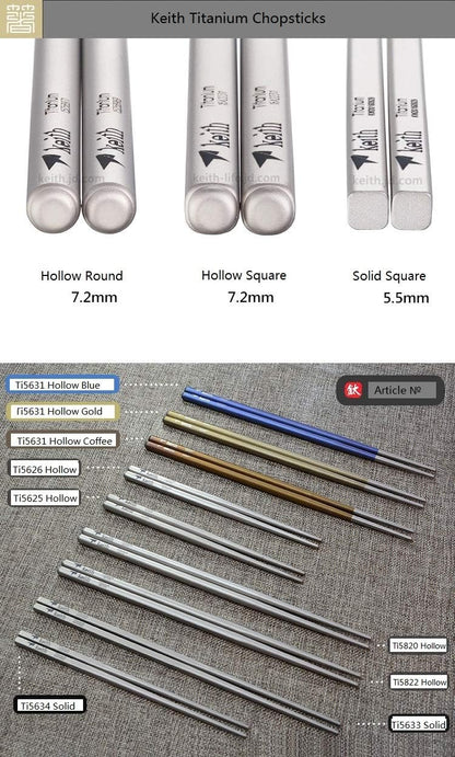 Keith Titanium Ti5633 Solid Square Handle Chopsticks with Aluminum Case (Grey) ●●●●●●● Keith's 18th Anniversary: Exclusive Price!