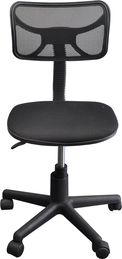 Black Swivel Mesh Desk Chair
