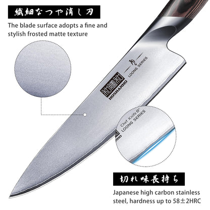 HOSHANHO 8-Piece Kitchen Knife Set, Japanese High Carbon Super Steel Knife Sets with Block, Professional Ultra Sharp Chef Knife Set with Scissors