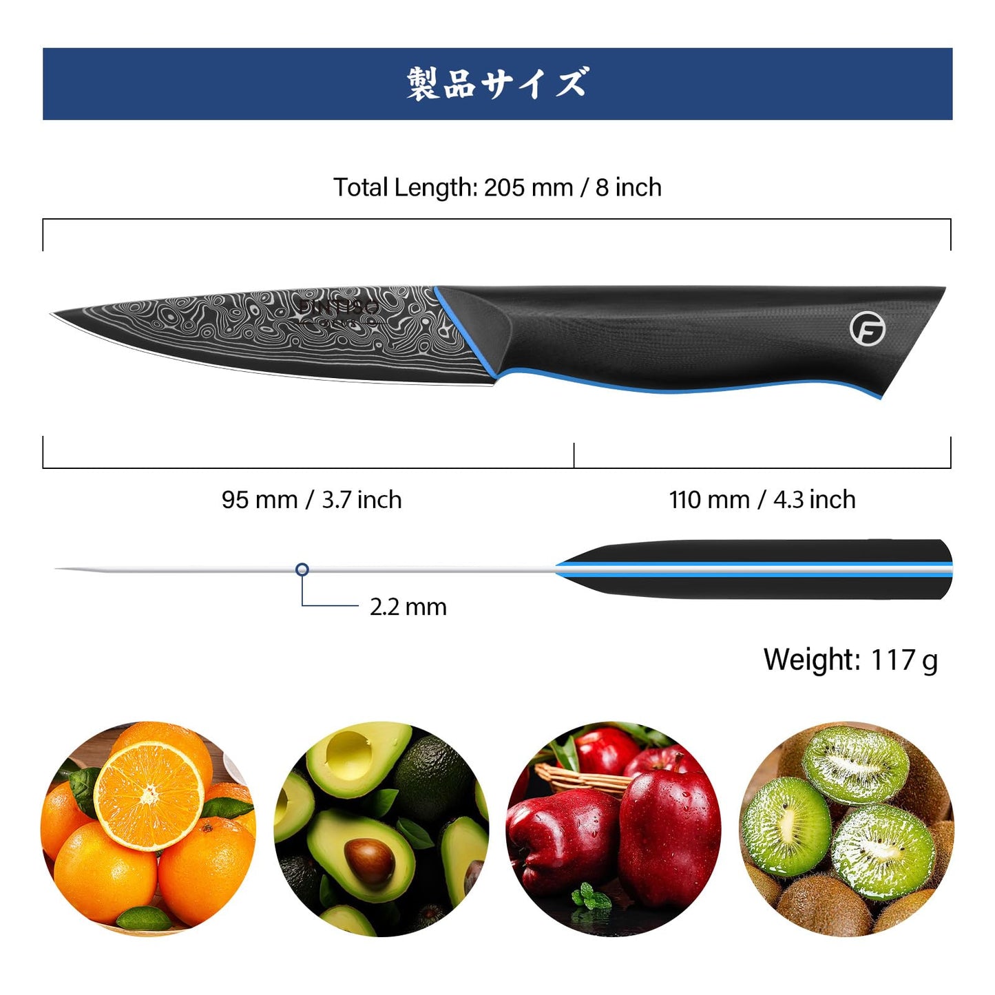 3.75 Inch Paring Knife, Fruit Knives with G10 Handle, 67-Layer Japanese Damascus Steel Forged Small Kitchen Knife, Ultra Sharp Knves with Exquisite Package