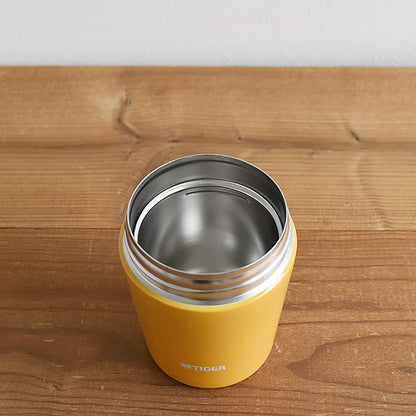 Tiger Thermos Vacuum Insulated Soup Jar, 10.1 fl oz (300 ml), Thermal, Bento Box, Wide Mouth, Round Bottom, Saffron Yellow MCL-B030-YS Tiger