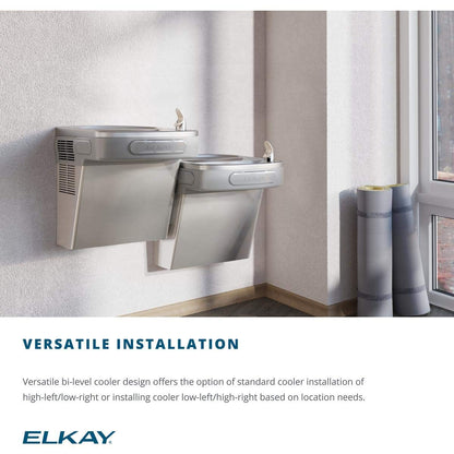 Elkay LZSTL8LC Versatile Cooler Wall Mount Bi-Level ADA Filtered, 8 GPH Light Gray Granite, 1.5