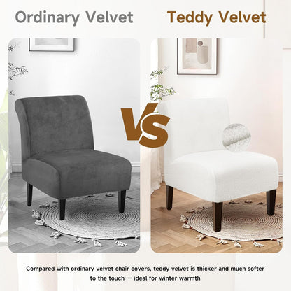 XIAROGEE Armless Armless 1) Teddy Wool Accent Chair Cover Heavy-duty Soft Plush Chair Slipcover Accent Chairs Covers