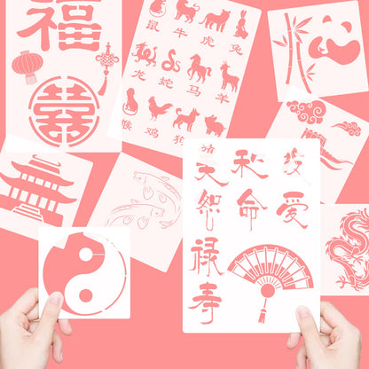 9 Pieces Chinese Stencil Set, Chinese FU Characters Stencil,Double Happiness Dragon The Great Wall Stencils Zodiac Painting Stencils for Painting on Wall Tile Wood DIY Art Home Decor,8.3 x 11.8 inch