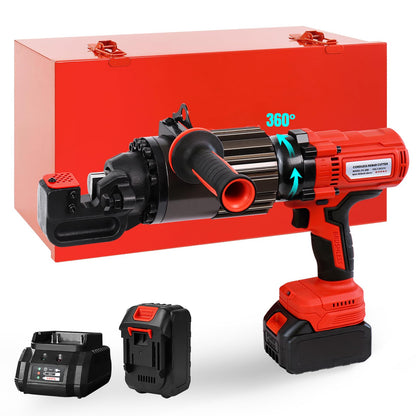 LOSCHEN 360-degree Rotation Cordless Rebar Cutter,Portable Handheld Rebar Cutting Saw,Electric Hydraulic Rebar Cutter,Cutting up from 3/20"(4mm) to 3/4 Inch #6 (20mm) Rebar (Li-ion Battery Version)