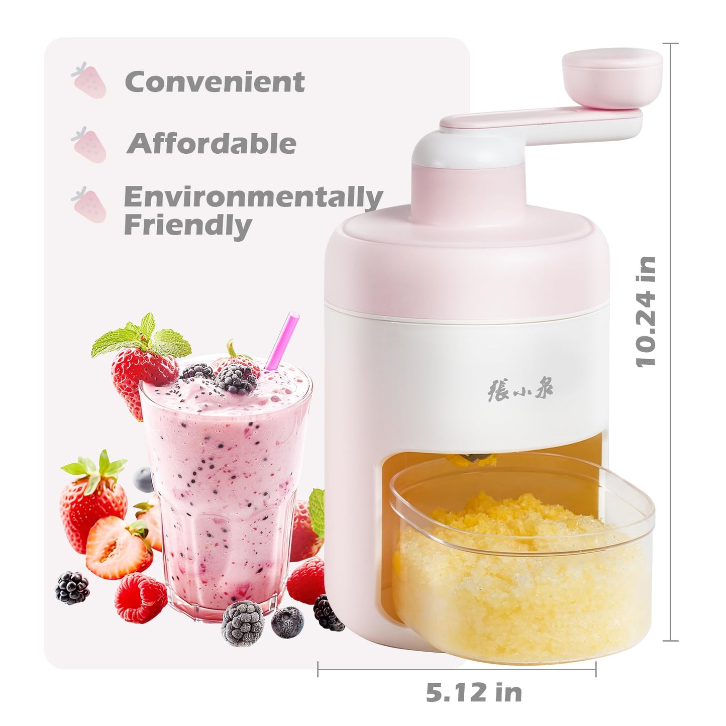 Manual Ice Shaver Hand Crank Ice Crusher, Snow Cone Machine with Ice Trays, BPA Free, Ideal for Home & Camping Use