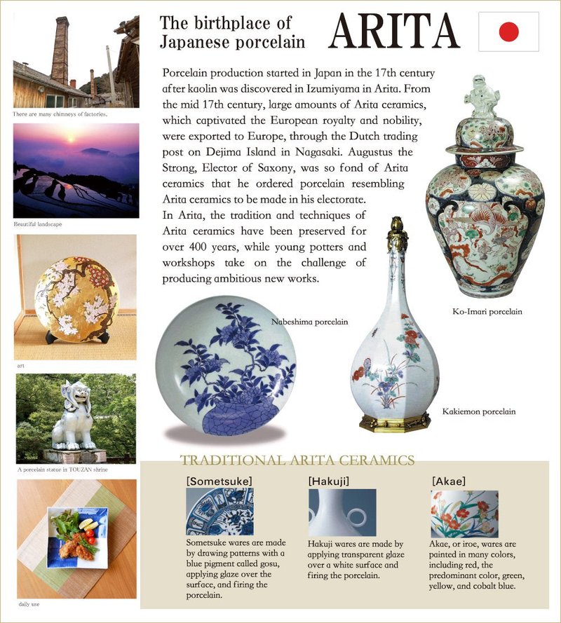 有田焼やきもの市場 Soy Sauce Dispenser Ceramic Bottle Cute 2.5 fl oz Japanese Arita Imari ware Made in Japan Kawasemi Bird Kingfisher