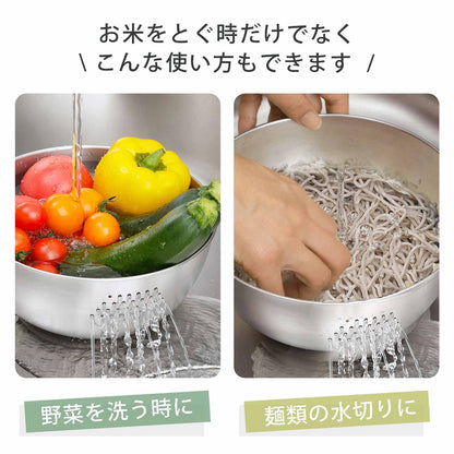 Shimomura Planning 40870 Rice Grinding Bowl, 2 Pieces, Made in Japan, Dishwasher Safe, Includes Drainage Holes, Easy to Tear, 28.7 fl oz (800 ml), Living Alone, Small Amount, Rice Washing Cup,