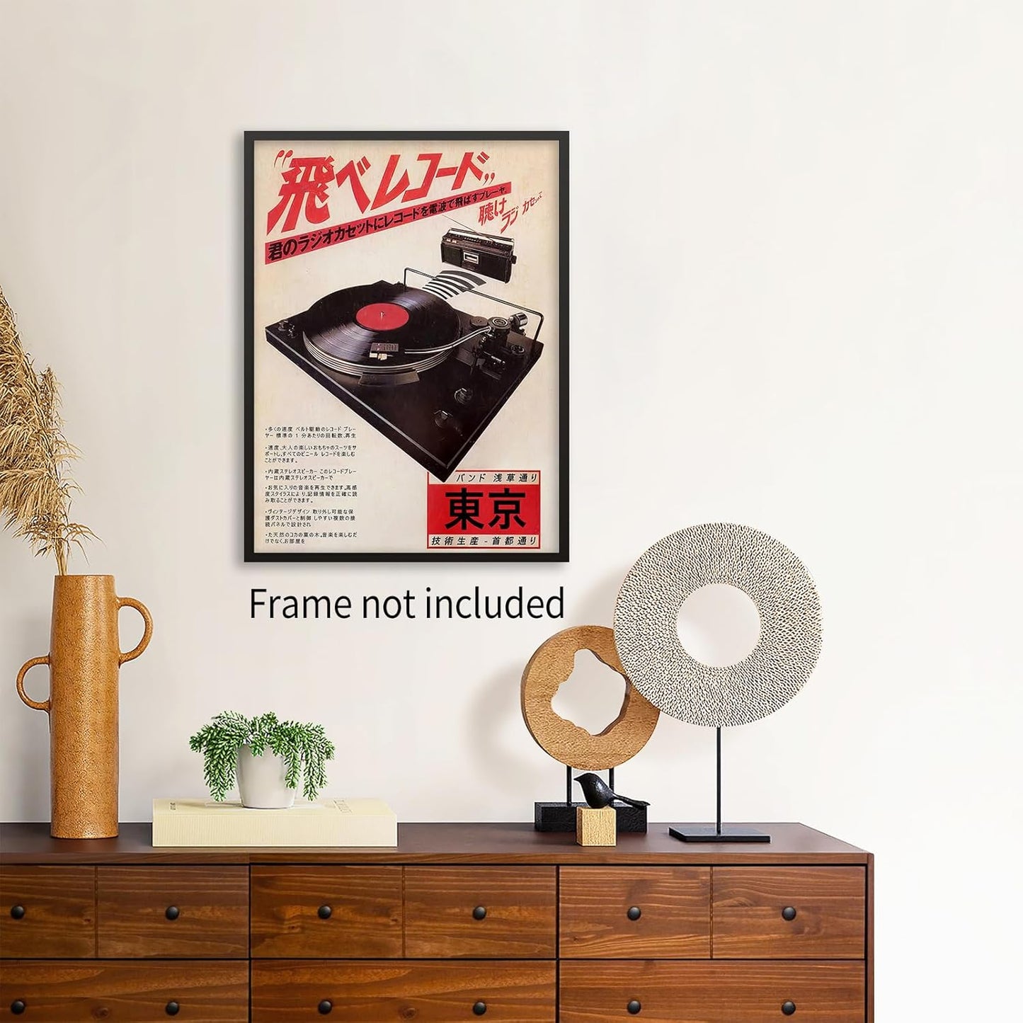 Podafu Japanese Retro Music Poster - Vintage Asian Canvas Wall Art for Bedroom & Living Room | 12x16in Unframed
