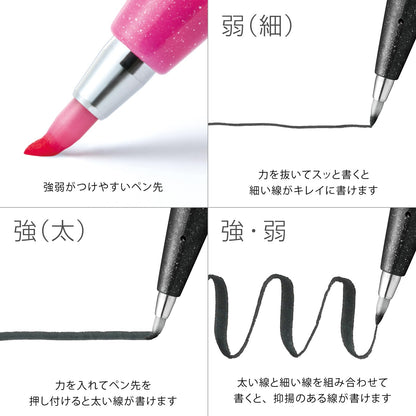 Pentel SES15C-30STH Brush Touch Sign Pen, Set of 30 Colors