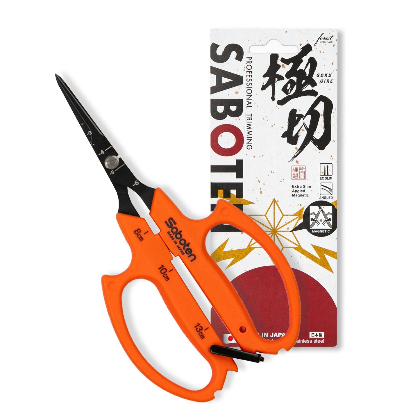 Saboten 6.3" Japanese Harvesting Shears, Magnetic Springless Assist, Fine-Tip Angled Blade, Fluorine-Coated Stainless Steel, Ergonomic Non-Slip Grip, Safety Lock, Made in Japan