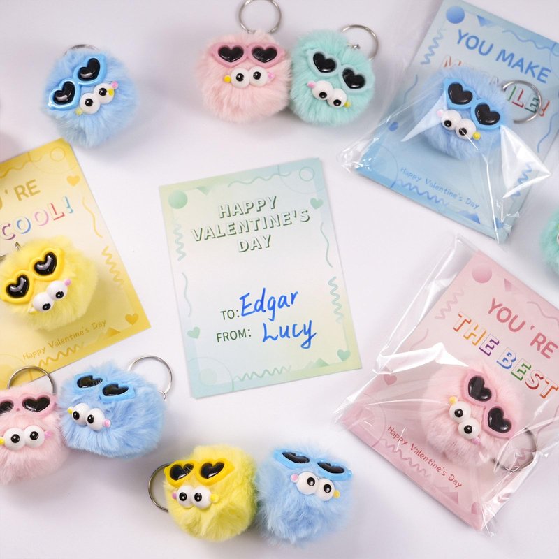 QYESQ Valentines Day Gifts for Kids - 24 Pack Cute Plush Toys Keychains, Valentines Day Cards for Kids Boys Girls Toddlers School Classroom Friends Exchange Party Favors