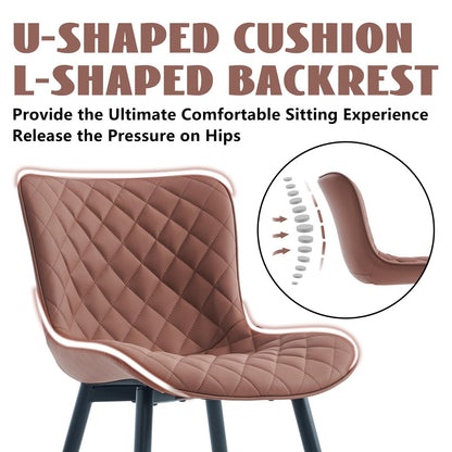 YOUTASTE Mid-Century Modern Dining Chairs Set of 2, Coffee Brown PU Leather Kitchen Accent Chair with Black Metal Legs, for Living Room, Guest Room, Waiting Area