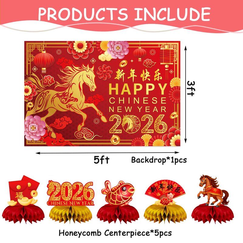 Chinese New Year Party Decorations,Include Lunar New Year Banner,Hanging Swirls,Background and Honeycomb Centerpieces for Spring Festival Celebrations Decorations.