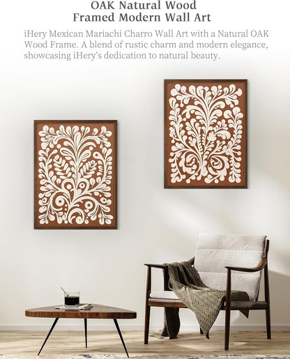 12x16in 1Pack iHery Natural OAK Walnut Color Wood Abstract Mexican Framed Wall Art, Talavera Tile Burnt Orange