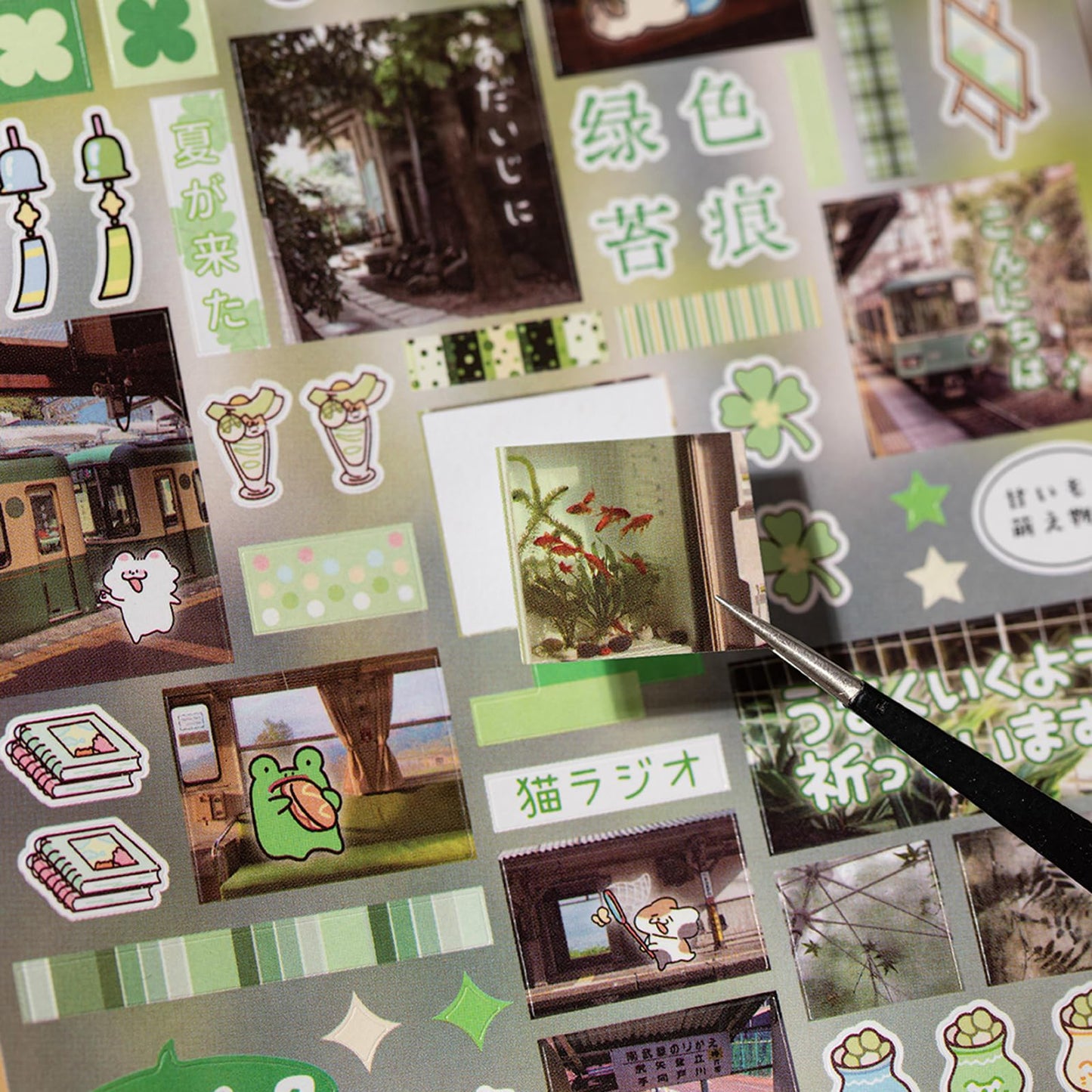 PRSTINCOL Japanese Style Sticker Book, 30 Pages of Street Scene Graffiti Adhesive Stickers for Scrapbooking Journal and Diaries, 7.7 x 4.9 Inch