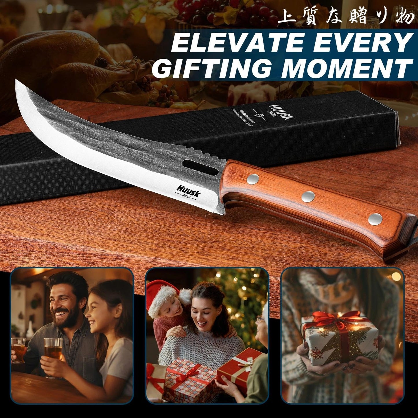 Huusk Hand Forged Carving Knife - Japanese Razor Sharp Butcher Knives for Meat Cutting, Curved Brisket Slicing Knife with Ergonomic Full Tang Handle, Gift for Men and Women