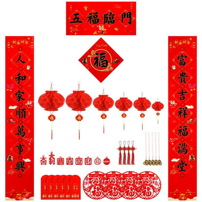 Zonon 47 Pcs Chinese New Year Decorations 2026, Lunar New Year Decor Includes Couplets Fu Character Window Stickers Red Lanterns Red Envelopes for Spring Festival Party Decorations(Classic)