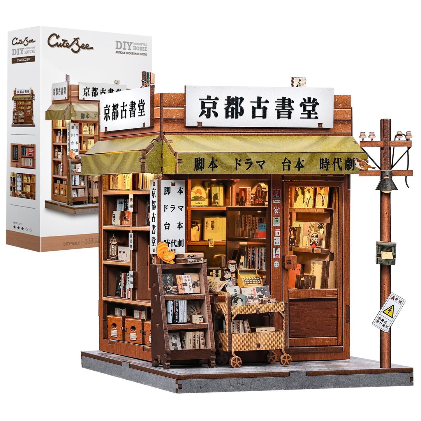 CUTEBEE Book Nook Kit - DIY Miniature House Japanese Kyoto Bookstore, Dollhouse Booknook for Adults, Tiny House Bookshelf Decor 3D Wooden Puzzle Gifts (Antique Bookery of Kyoto) - 333 Pieces