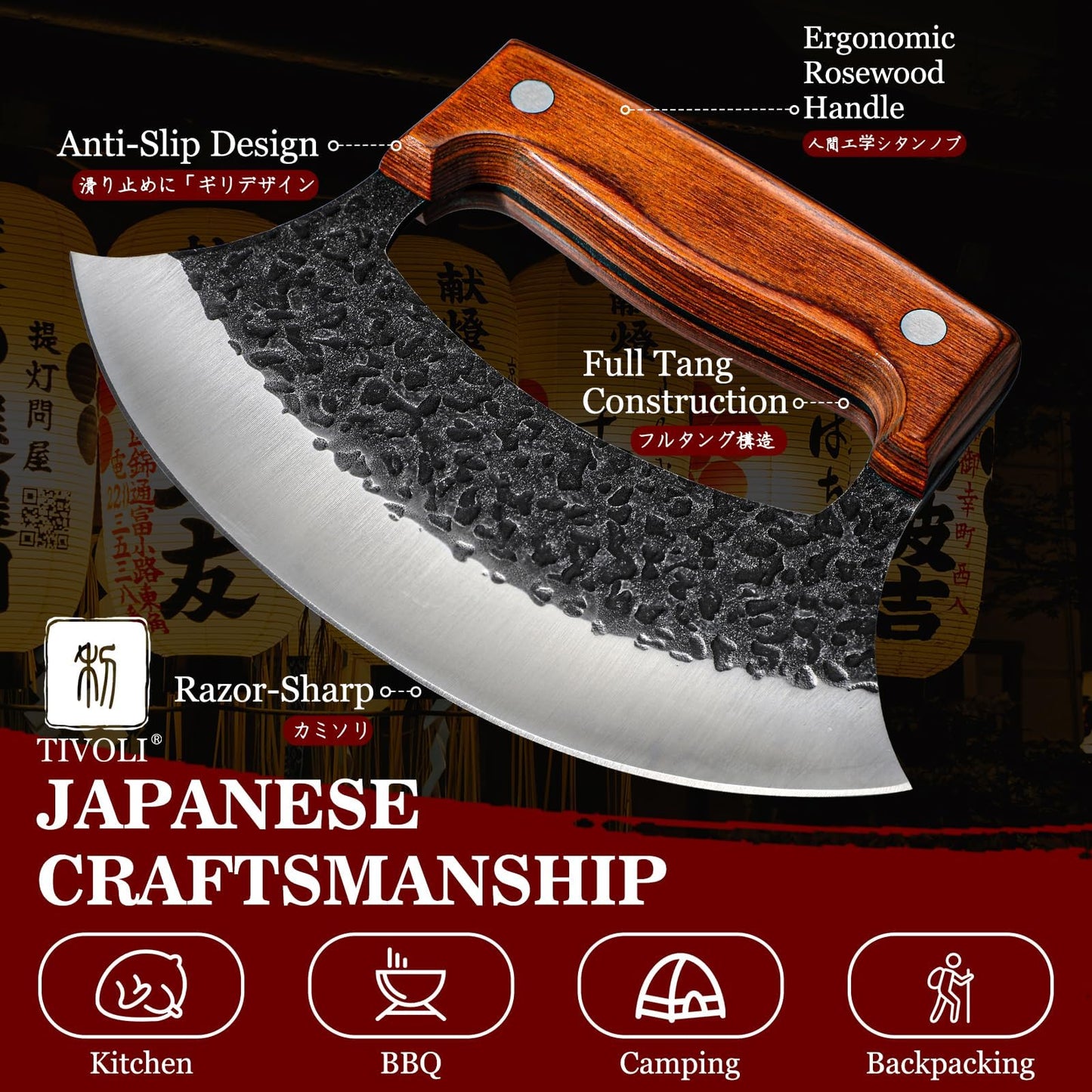 TIVOLI Hand-Forged Ulu Knife – Full Tang High Carbon Steel, Japanese-Inspired with Sheath & Gift Box, Mezzaluna Rocker Knife & Pizza Cutter for Kitchen, Camping&BBQ - Gifts for Mom