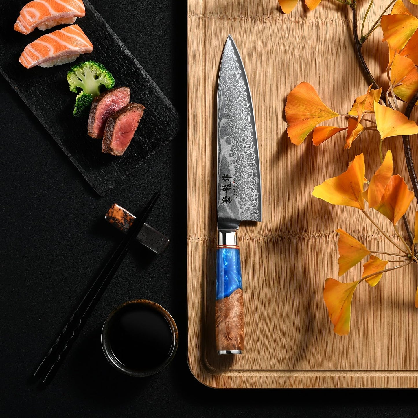 ATUMURYOU Japanese Chef Knife, 8 Inch Damascus Kitchen Knife with VG10 Steel, Ultra Sharp Professional Cooking Knives with Resin Wood Handle, Perfect Father Day Gifts
