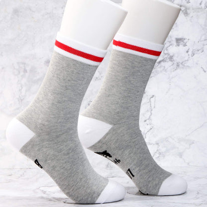 JXGZSO Do Not Disturb I Am Busy Knitting Novelty Socks - Funny Gift for Mom, Grandma, Knitting Lovers