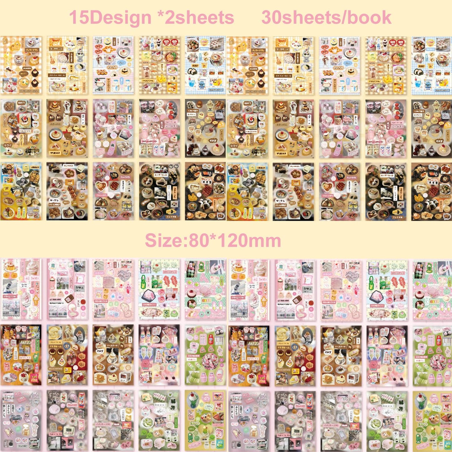 Kawaii Scrapbook Sticker Book Set (2PCS), 600+ Cute Dessert & Retro Food Stickers for Journaling, Junk Journal, Planner, Aesthetic Scrapbooking Supplies for Teens & Adults (C+D)