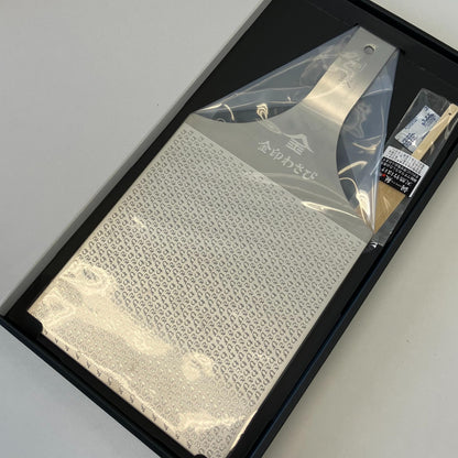 Sustainable Stainless Steel Wasabi Grater - Hagane Zame MASTER - Grate Wasabi, Garlic, Ginger, Apples, Fruits, Vegetables, Creamy Texture/Kinjirushi Wasabi (14.5 x 7.1)
