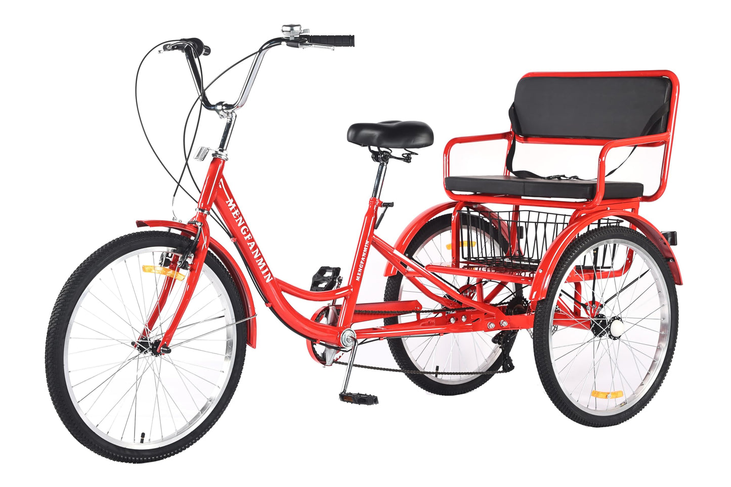 DONGSHAN Tricycle Adult Folding Bicycle Comfortable seat 3 Wheel Bicycle Rear Enlarged Vegetable Basket Double Chain 24in for Parents and Children Maximum Load 550lbs (24in-7speed-red)