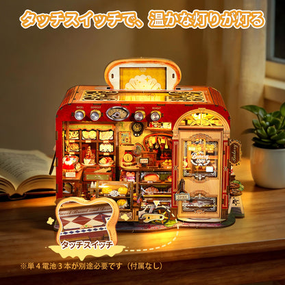 Tonecheer 3D Wooden Puzzle, Toast Bakery DIY Miniature House Model Kit, Dollhouse Diorama Building Kit with LED Light, Adult Craft Interactive Set for Home Bookshelf Decor & Ideal Gift