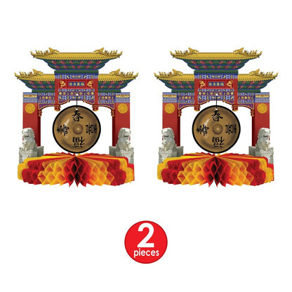 Beistle 2 Piece Chinese New Year Centerpieces - Printed Paper Asian Gongs - Zen Tissue Table Decorations For Parties