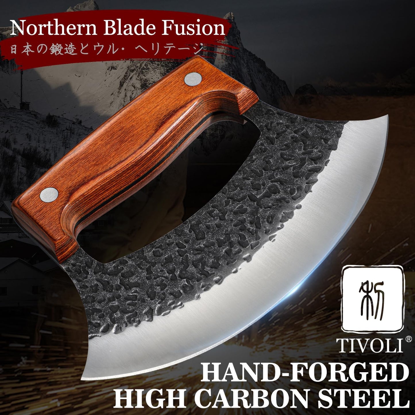 TIVOLI Hand-Forged Ulu Knife – Full Tang High Carbon Steel, Japanese-Inspired with Sheath & Gift Box, Mezzaluna Rocker Knife & Pizza Cutter for Kitchen, Camping&BBQ - Gifts for Mom