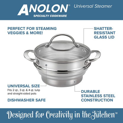 Anolon Classic Stainless Steel Universal Covered Steamer Insert