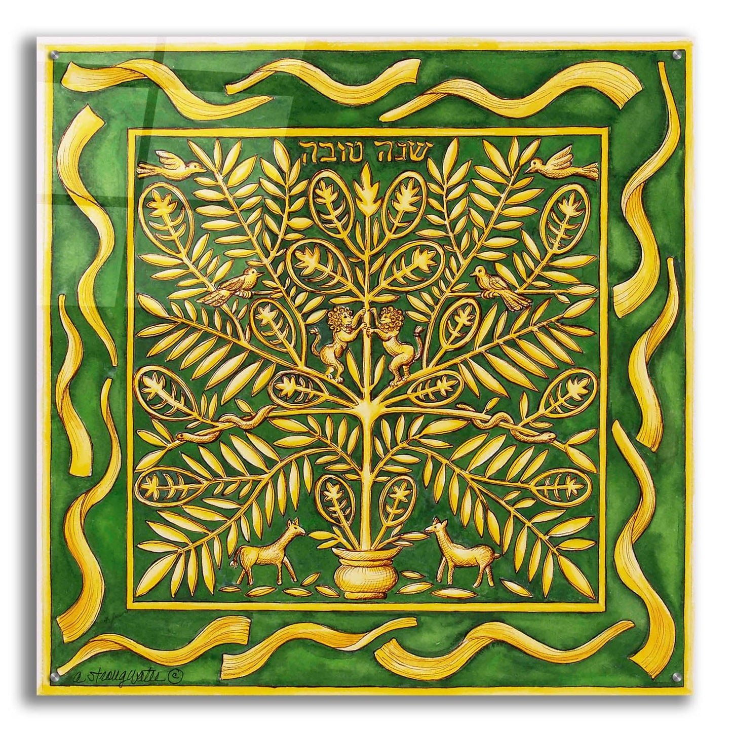 Epic Art 'Jewish Year Rosh Hashannah' by Andrea Strongwater Acrylic Glass Wall Art, 36" x 36"