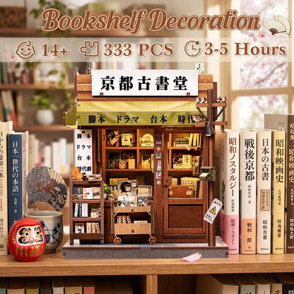 CUTEBEE Book Nook Kit - DIY Miniature House Japanese Kyoto Bookstore, Dollhouse Booknook for Adults, Tiny House Bookshelf Decor 3D Wooden Puzzle Gifts (Antique Bookery of Kyoto) - 333 Pieces
