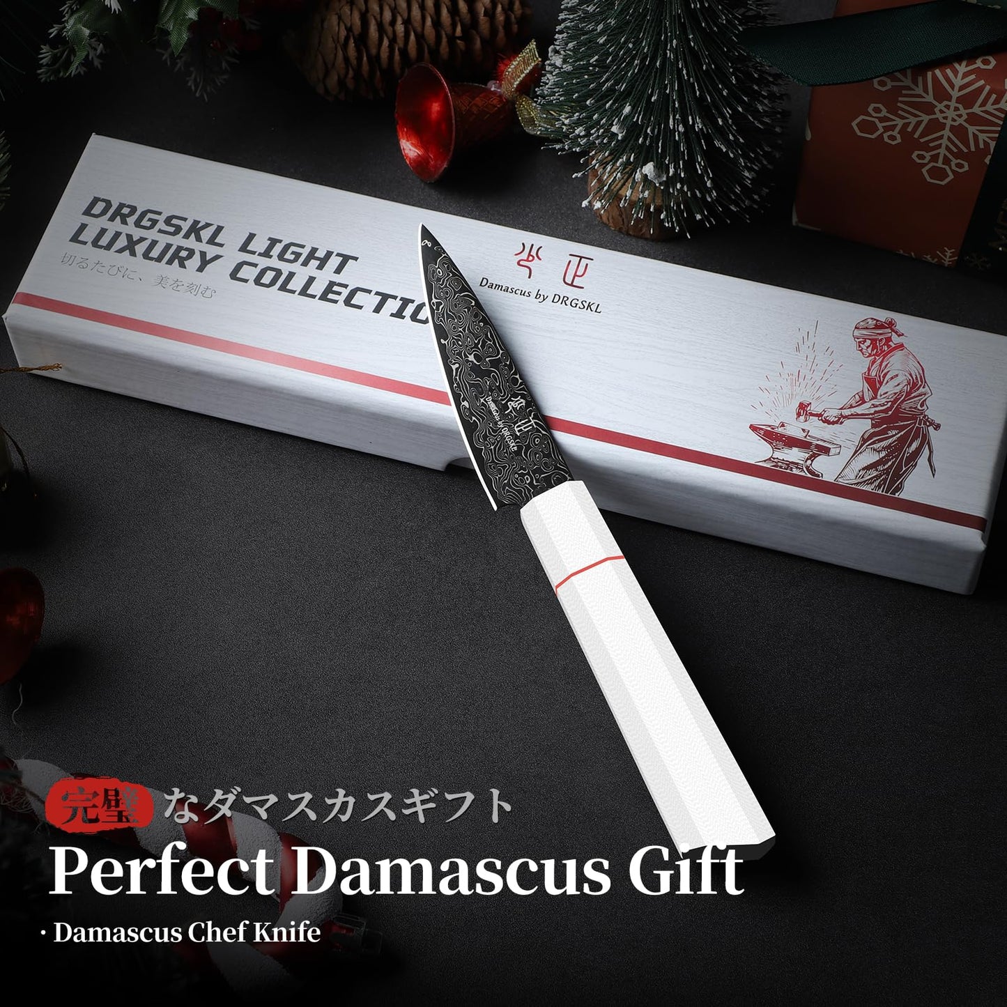 DRGSKL Damascus Fruit Knife 3.5 inch - VG10 Paring Knife for Precision Cutting - Small Kitchen Knives with Japanese G10 Handle - In Gift Box