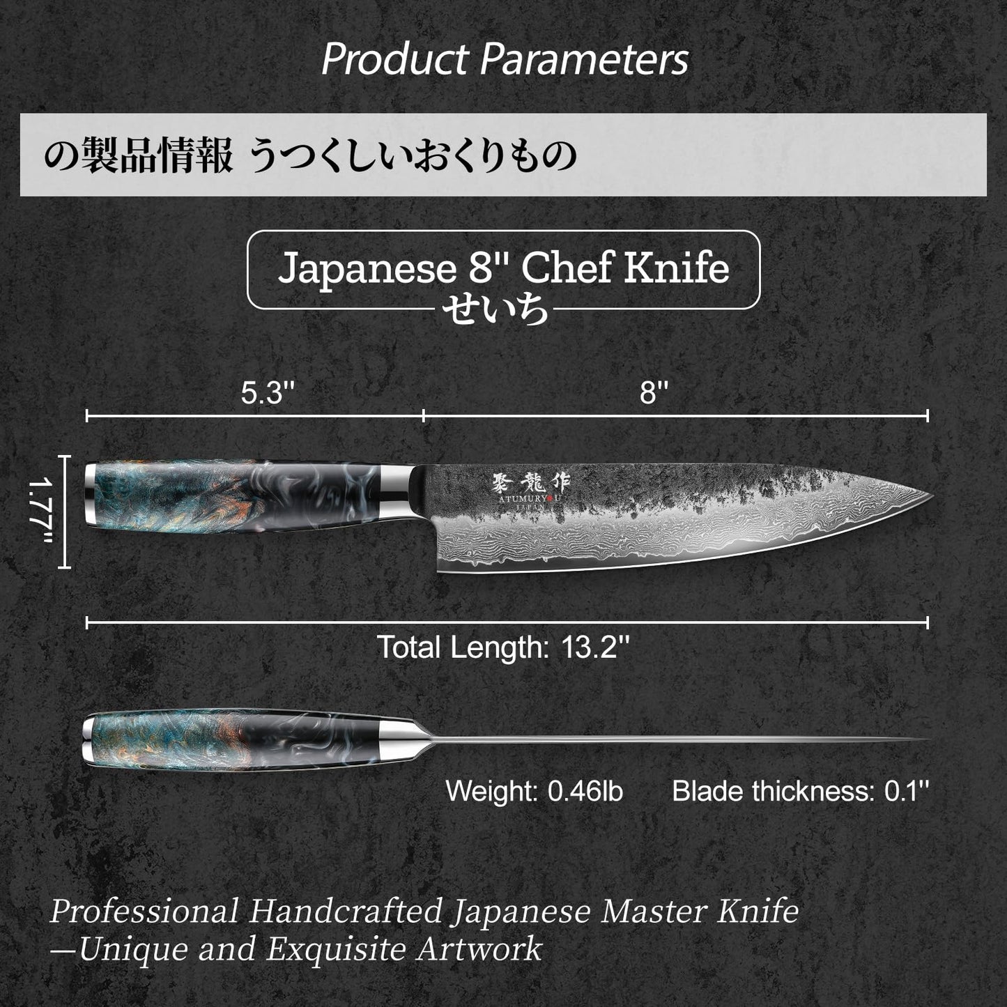 Japanese Chef Knife 8", Hand Forged 67-Layer Damascus VG10 Core Kitchen Knife for Home & Professional Chefs, Razor Sharp Chef's Knives with Leather Sheath, Premium Father Day Gift for Dad Husband