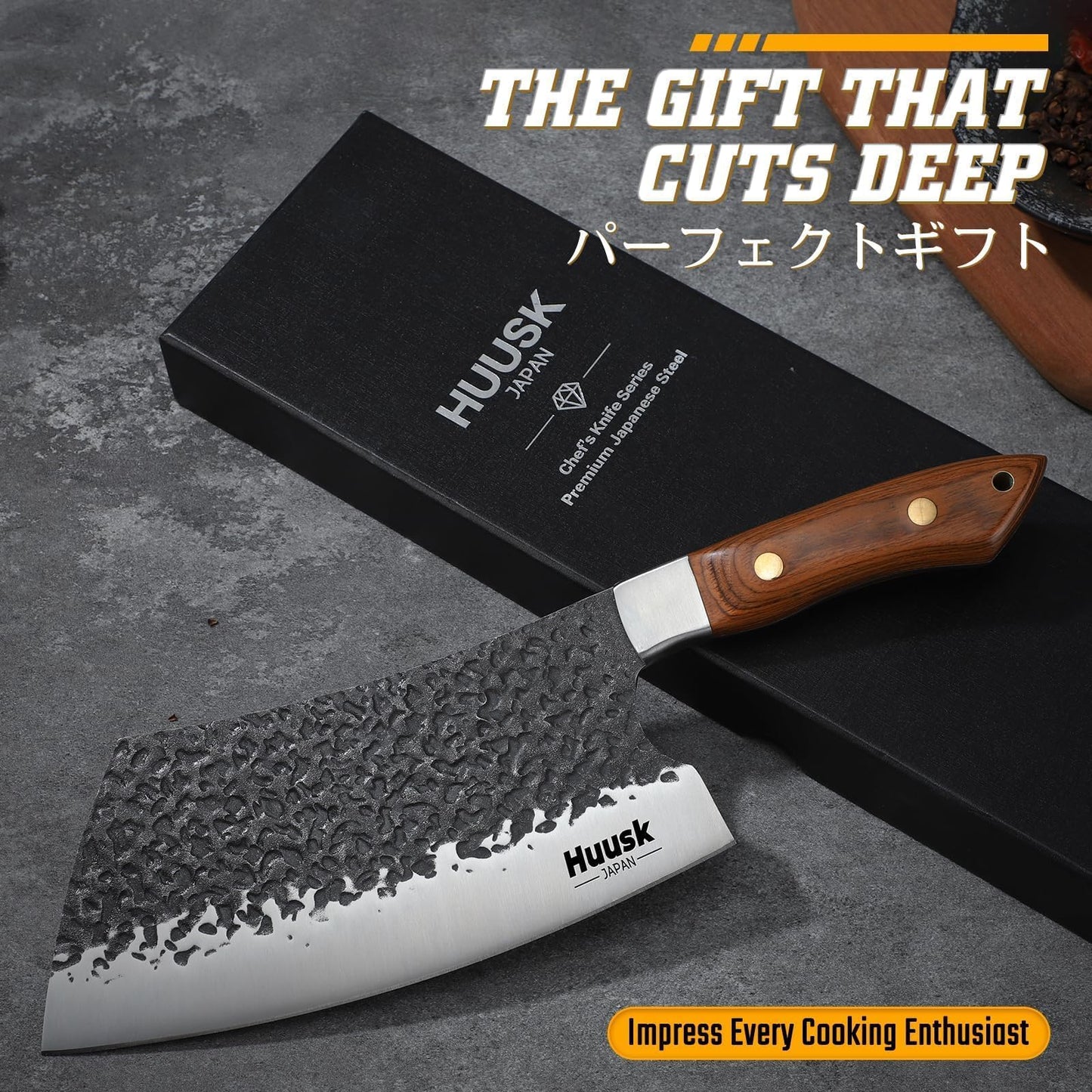 Huusk Cleaver Knife 7 inch - Hand Forged Butcher Knife for Meat Cutting, Japanese Chopping Knives, High Carbon Steel Vegetable Meat Cleaver for BBQ, Camping, Christmas Gifts for Men Women