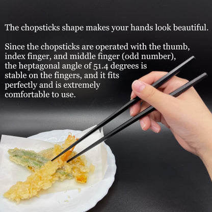 Luxury Japanese Chopsticks – Macassar Ebony, Hand-Carved Heptagonal Rikyu Design, 1 Pair, Collector’s Premium Gift, Made in Japan,23.5cm, 9.25in