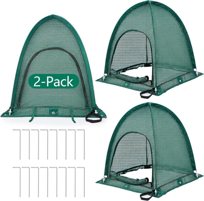 2 Pack, 80% 28" 28" 30" Plant Shade Tent Pop Up Sun Shade Cover for Outdoor Plants, Portable Sun Protection Tent