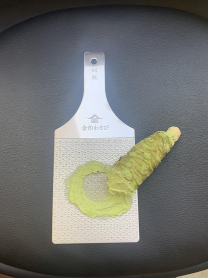 Sustainable Stainless Steel Wasabi Grater - Hagane Zame MASTER - Grate Wasabi, Garlic, Ginger, Apples, Fruits, Vegetables, Creamy Texture/Kinjirushi Wasabi (14.5 x 7.1)