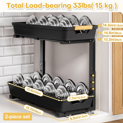 Homde 2-Tier Under Sink Organizer: 2pcs Set Adjustable Pull Out Drawer Undersink Cabinet Storage Rack for Home Kitchen Bathroom