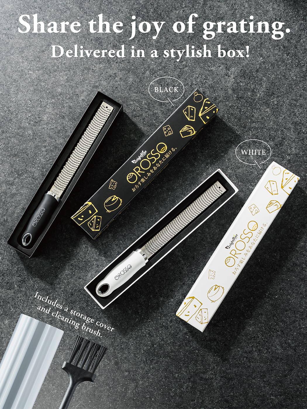 OROSSO Grater, Lemon Zester Cheese Grater, Cheese Shavings, Parme Cheese, Ginger, Garlic, Zester Grater (black)