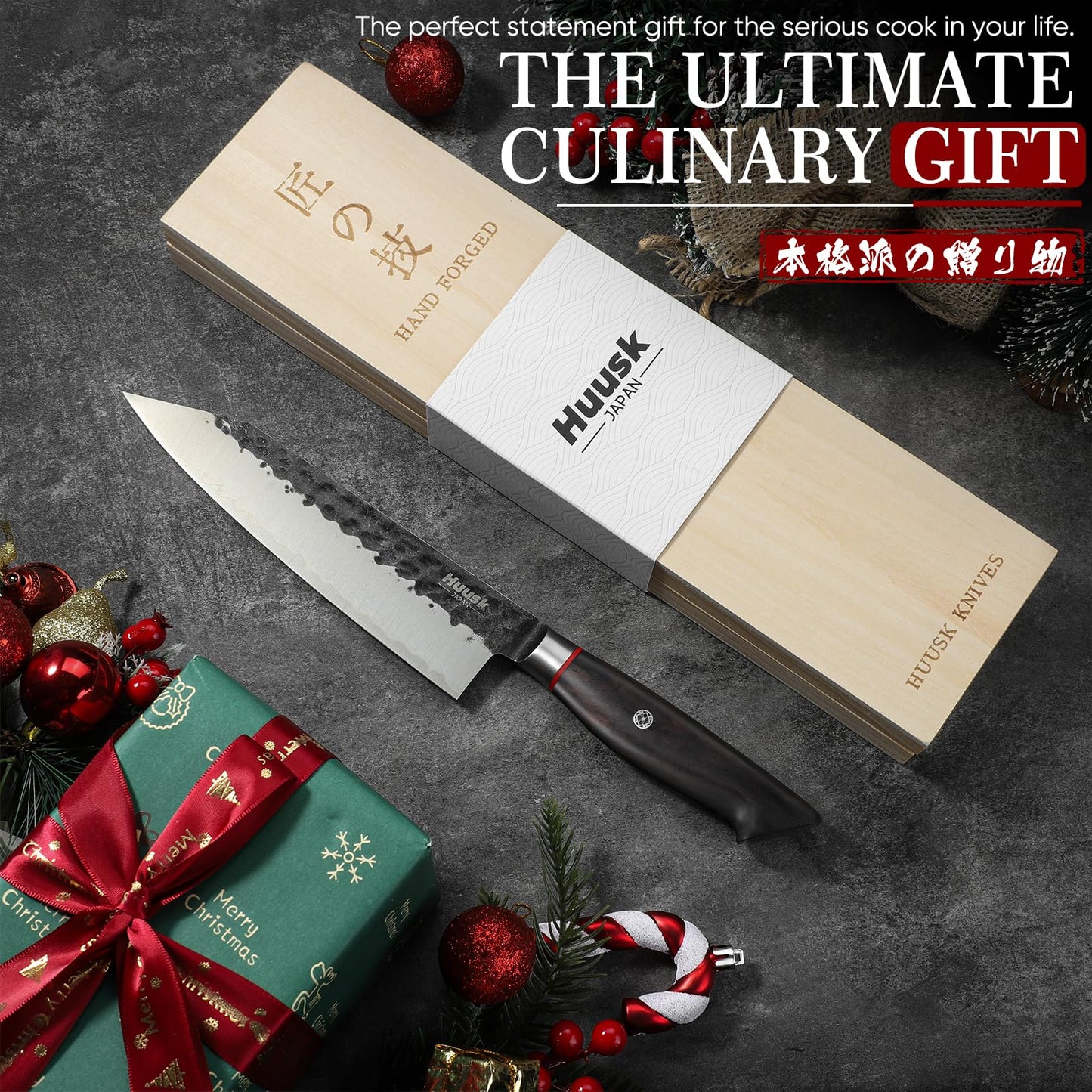Huusk Kiritsuke Japanese Chef Knife - Hand Forged Japanese Knives with VG10 Steel Core, Ergonomic Handle 8 inch Kitchen Knife for Meat Sashimi Vegetable, Elegant Gift Box, Pro Chef's Choice