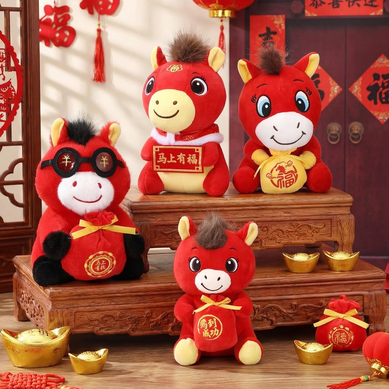 Silipull 4 Pcs Chinese New Year Horse Mascot Pillow 7.9-9.8 inches 2026 Year of the Horse Cushion Festive Gift for Home Decoration Spring Festival Holiday(Blessing Style)