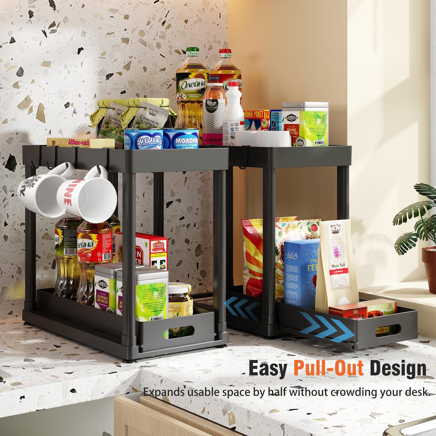 POUGNY 2 Pack Pull-Out Storage Organizers, Under Sink Organizer and Storage for Bathroom & Kitchen,Multi-Purpose Under Cabinet Organizers and storage Black