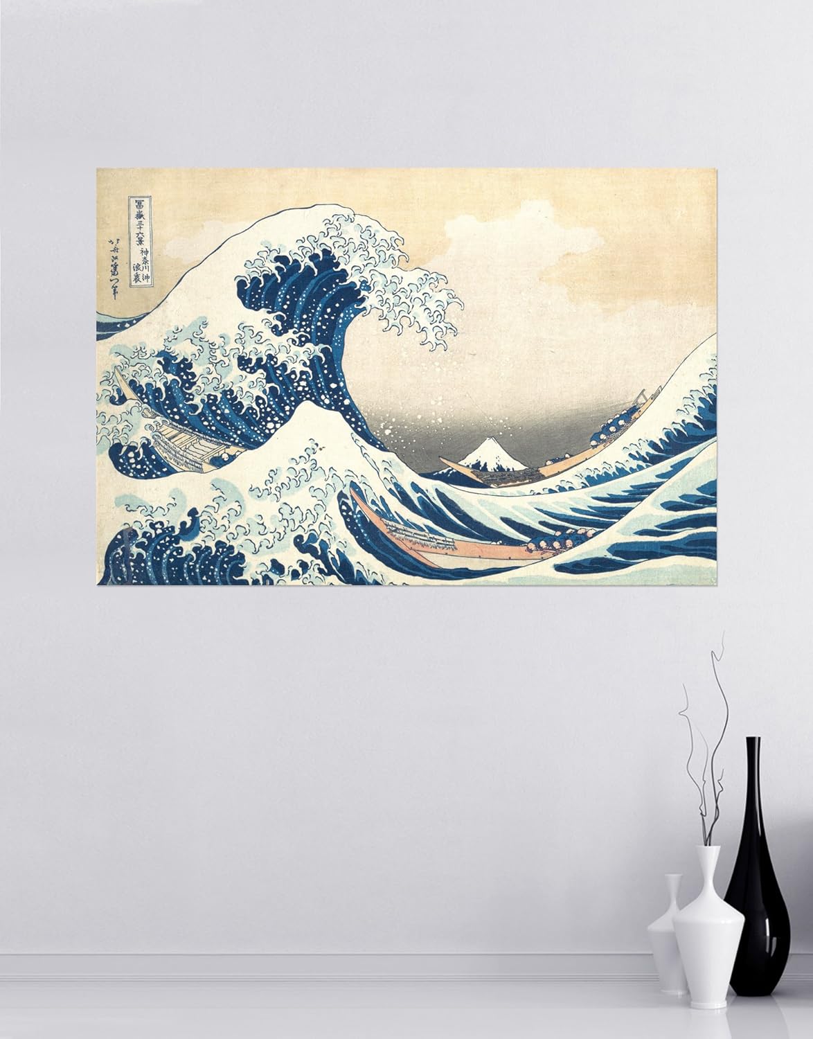 The Great Wave off Kanagawa by Katsushika Hokusai Poster Print, 24in Tall X 36in Wide