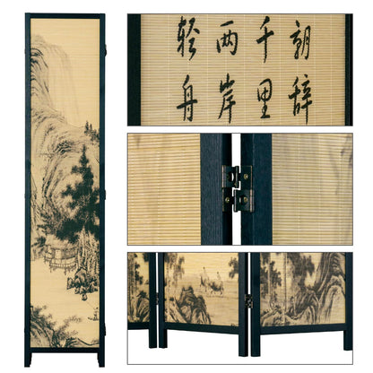 MyGift Decorative 6 Panel Folding Room Divider Bamboo Screen with Chinese Calligraphy Design, 6FT Freestanding Floral Artwork Room Partitioner with Black Wood Frame 94.5''W x 69''H