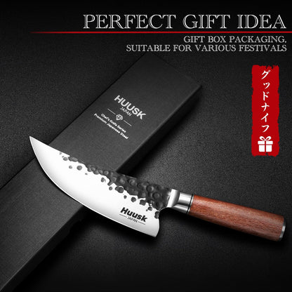 Huusk Japanese Butcher Knife for Meat Cutting - Ultra Sharp Viking Meat Knife Made by High Carbon Steel - Hand Forged Chef Knives with Wood Handle for BBQ & Cooking - Gifts Idea for Men Women